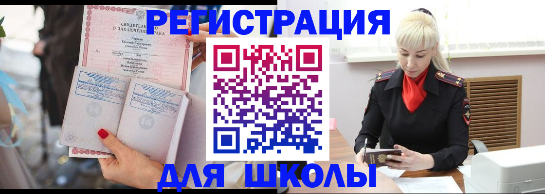 форма 3 в Всеволожске